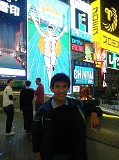 大阪道頓堀 大阪道頓堀