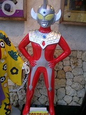 ウルトラマンも強いぞ! ウルトラマンも強いぞ!