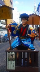 身の安全は自分で守らねば…